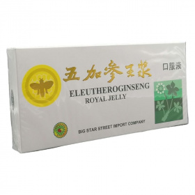 Sun Moon eleuthero ginseng royal jelly ivóampulla 10x10ml