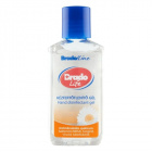 BradoLife kézfertőtlenítő gél - kamilla 50ml 