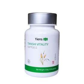 Tiens Veican (Thiansi Vitality Softgels) kapszula 30db