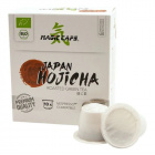 Matcha Magic Bio Japán Hojicha tea kapszula 10db 