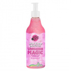 Skin super good tusfürdő gél ragyogásfokozó unicorn magic 500ml 