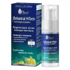 Ava botanical hitech bőrfiatalító hatású ráncfeltöltő és arckontúrjavító anti-aging arcszérum 30ml 